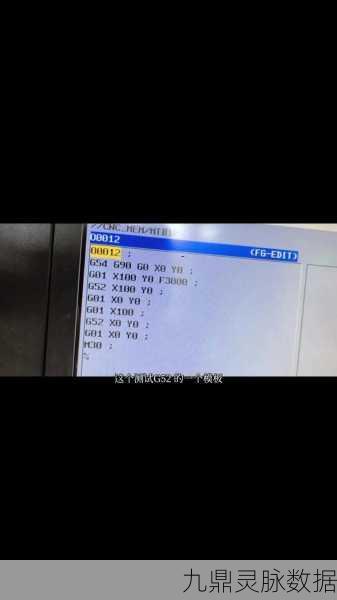 我爱搞-52G.APP.mp4:1. 探索新科技:I Love Gag的52G应用全揭秘