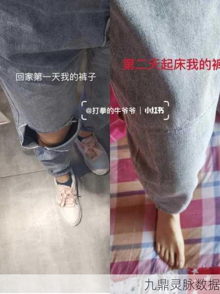 麻麻的大白屁股国产:1. 麻麻的大白屁股:家庭幽默的奇妙瞬间