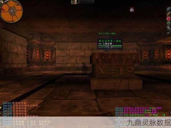黑石深渊七贤者的任务怎么过:1. 深渊探秘:七贤者任务全攻略
