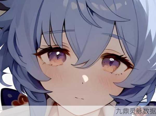 甘雨被盗宝团抓住挤扔:1. 甘雨被盗宝团抓捕的惊险时刻