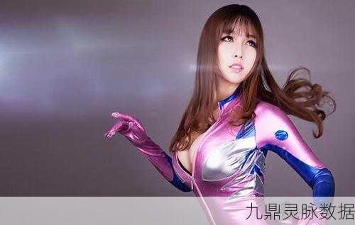 乳神张优:1. 乳神张优:美丽与勇气的完美结合