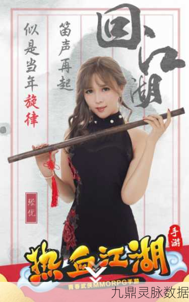 乳神张优:1. 乳神张优:美丽与勇气的完美结合