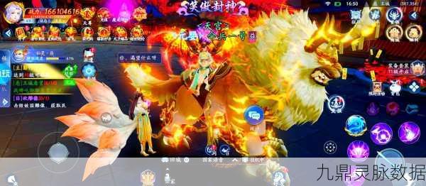 剑来传说,唯美仙侠之旅,梦幻启程等你探索