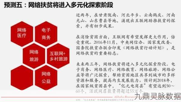校长吴恒卫:吴恒卫校长领导下的学校创新发展之路探索