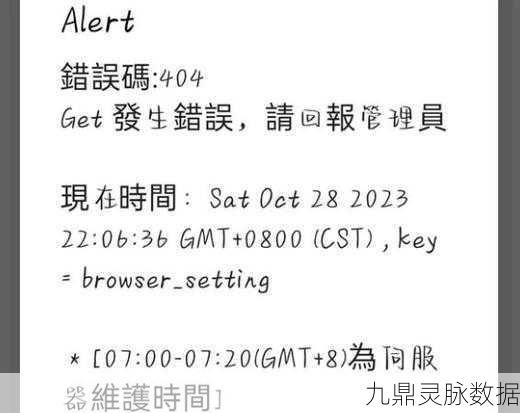 jmcomic2安装包1.7.0:以下是一些基于jmcomic2安装包1.7.0的扩展标题建议: