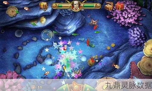 捕鱼新纪元,手机版官方游戏带你领略海洋狩猎魅力