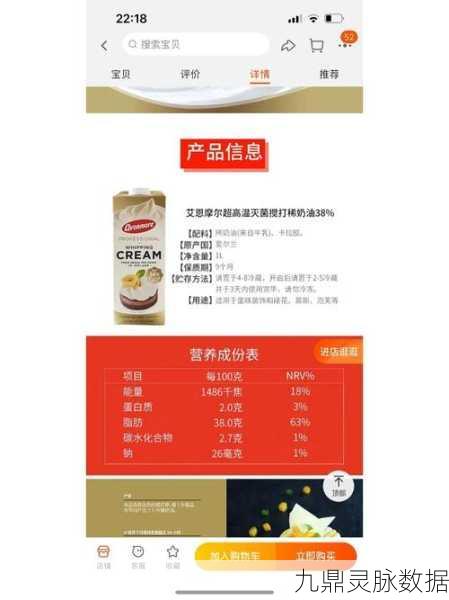 动物胶配方高清大全：1. 创新动物胶配方大全：探索多种应用与技巧