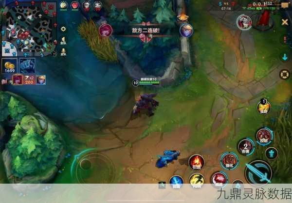 探索最佳 LOL 攻略软件,助您称霸召唤师峡谷