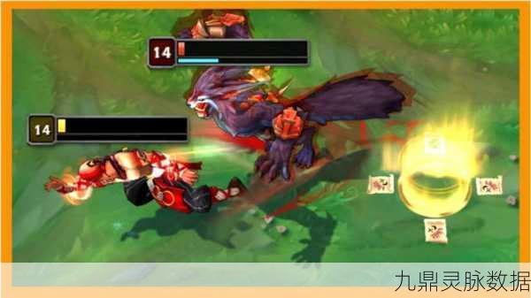 探索最佳 LOL 攻略软件,助您称霸召唤师峡谷