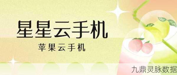 轻松搞定 BlueStacks 游戏版本更新,畅玩无忧