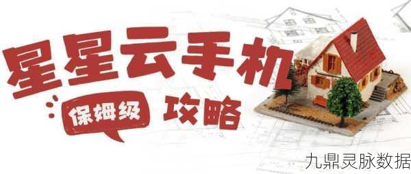轻松搞定 BlueStacks 游戏版本更新,畅玩无忧