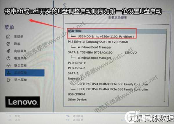 轻松搞定!Win8 取消开机启动项全攻略