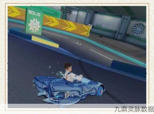 QQ飞车,全29无改装,驰骋赛道,速度尽在指尖!