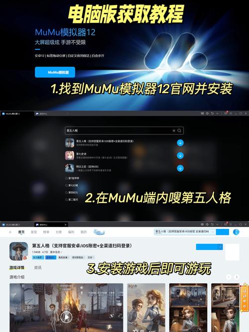 浊云未净,<第五人格>第三十四赛季·精华 2 上线全攻略