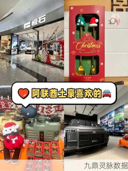 探究阿联酋土豪 3200 万买下天字 1 号车牌背后的财富密码与启示