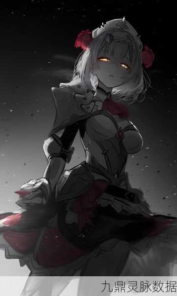 原神双岩队中女仆诺艾尔的毕业武器终极指南