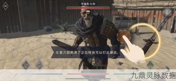 上古卷轴刀锋,种族选择的终极攻略