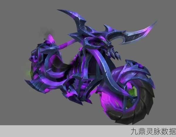 魔兽世界邪能摩托坐骑解谜全攻略,轻松驾驭邪能之力