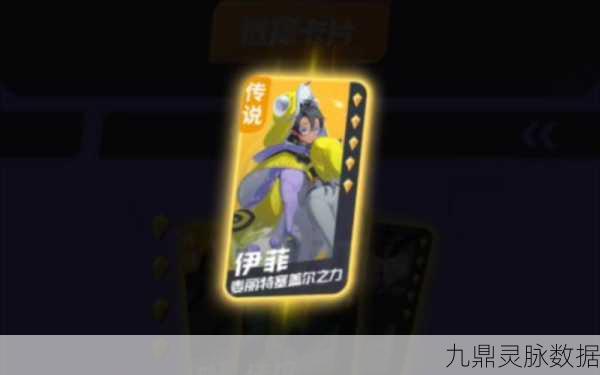 众神派对预抽卡抽取秘籍与选择指南