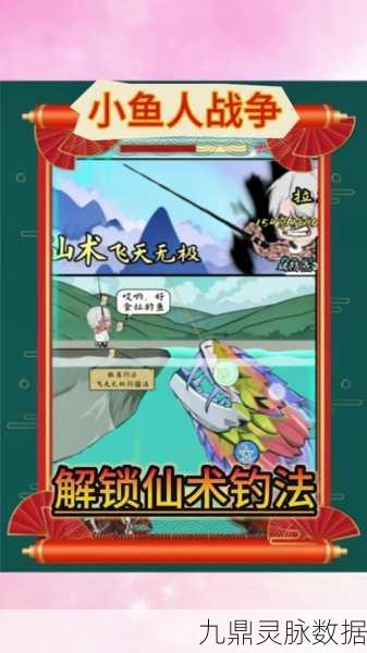 掌握这些,让你在爆裂小队中如鱼得水——新手攻略与技巧全解析