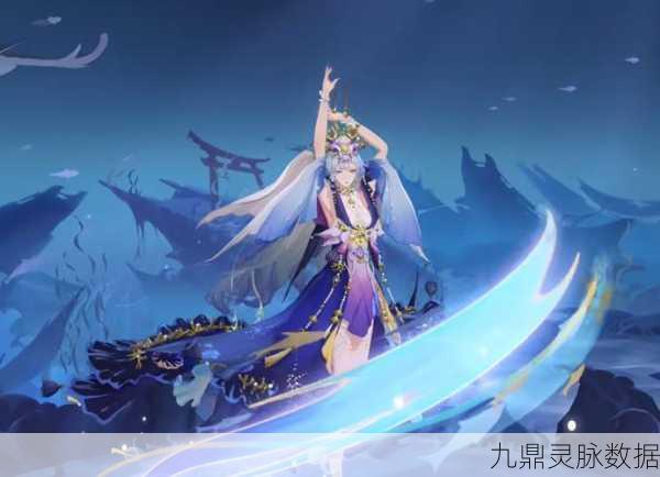 阴阳师千姬臻藏皮肤全方位探秘,价格、获取途径与深度解析