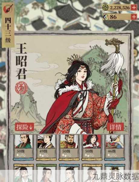 江南百景图大理寺建筑获取全攻略,轻松拥有独特景观