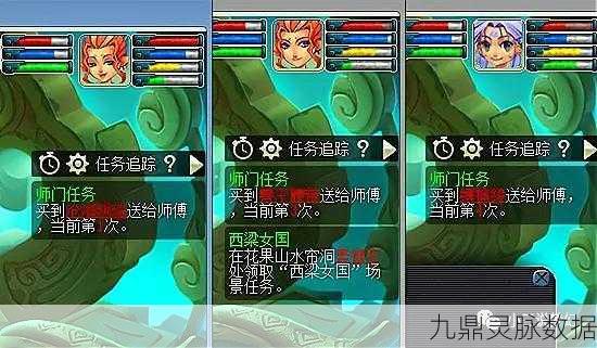 梦幻西游长安保卫战全攻略,轻松制敌,称霸战场