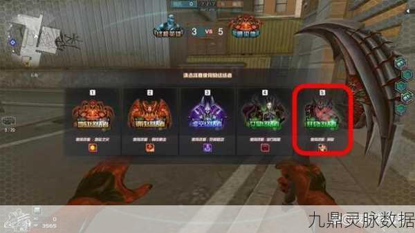 穿越火线停服传闻真相揭秘，玩家必看