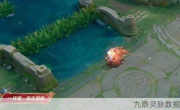 王者荣耀黄忠怒海争锋皮肤全攻略，怒海争锋优惠购活动深度解析