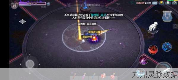 魔渊之刃深度攻略,折磨20蚁王翼飞通关秘籍