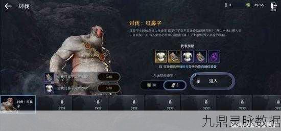 黑色沙漠手游,揭秘动物引领的神秘之地