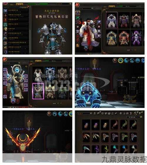 魔兽世界，雷萨赫尔的灵魂火炮全方位攻略