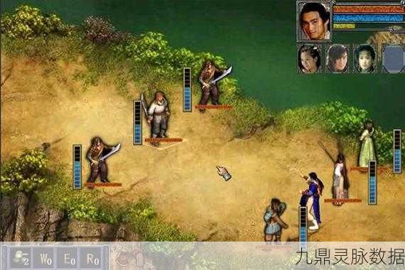 金庸群侠传3,揭秘九阴真经上卷重复获取秘籍
