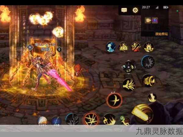 深度解析,地下城与勇士超时空裂缝的战斗策略与技巧