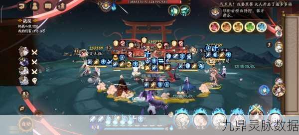 探索阴阳师,揭秘兵甲石化妖怪的高频出现地