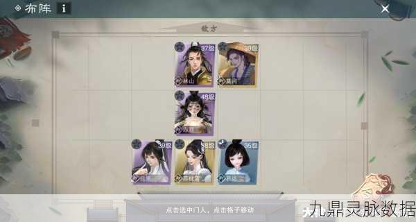 一梦江湖天下宗师玩法全揭秘,武林高手的修炼秘籍