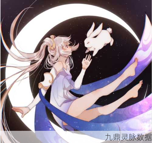 王者荣耀玉兔公主台词揭秘,月下之语,绽放无限魅力