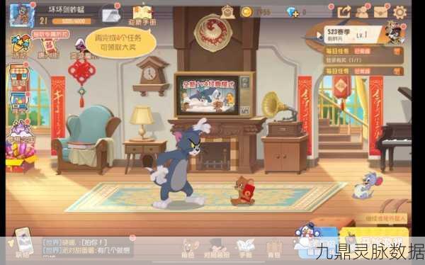 轻松掌握猫和老鼠自动开门的秘籍攻略