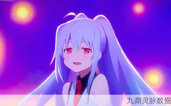 解析星链计划未来少女艾拉斯的强大技能