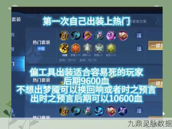 掌握西施连招口诀，成为峡谷控制王者