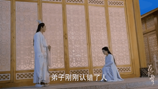 揭秘花千骨手游，尊上门下，花千骨的独特师徒情缘