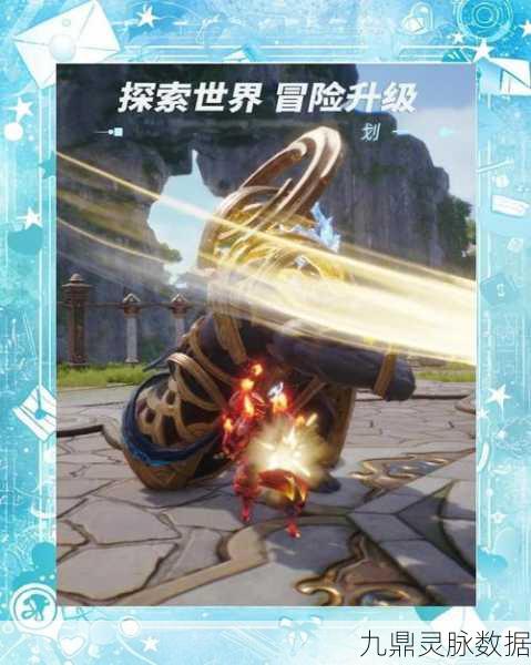 剑灵2深度探索，桃花商会传奇与商业竞技奥秘