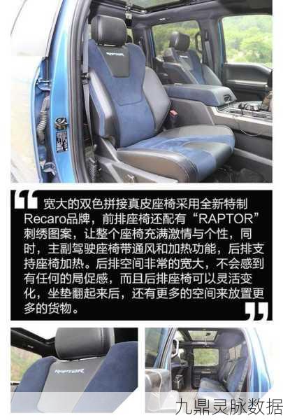 游戏福特疯狂驾驶,获取坦克秘籍与驾驶攻略全解析