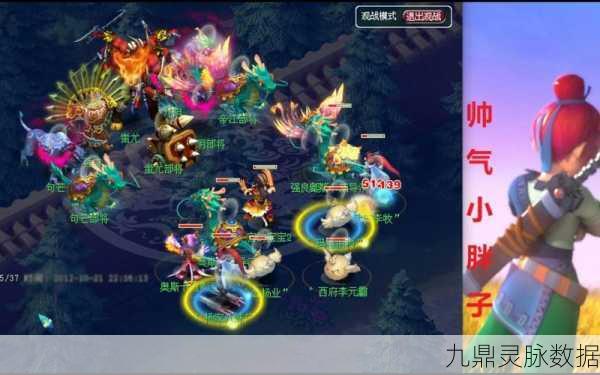 梦幻西游2024 蚩尤乱长安活动全攻略,带你称霸江湖