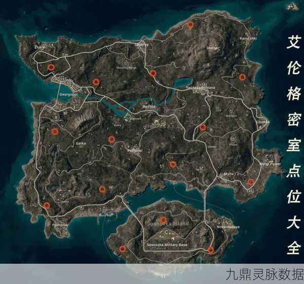 和平精英，K 城地下室神秘位置大揭秘