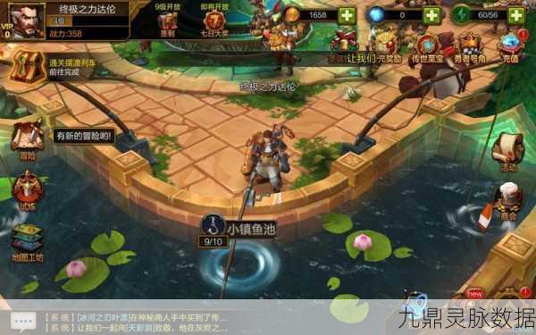 火炬之光手游深度探索,训练场全攻略与实战技巧