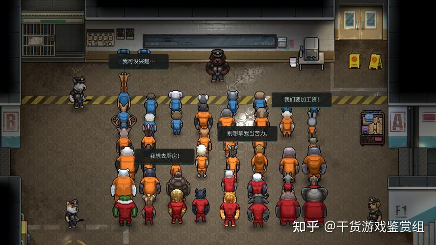 玩转<动物迷城>,全方位游戏玩法指南