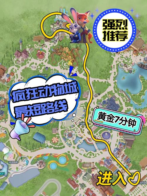 玩转<动物迷城>,全方位游戏玩法指南