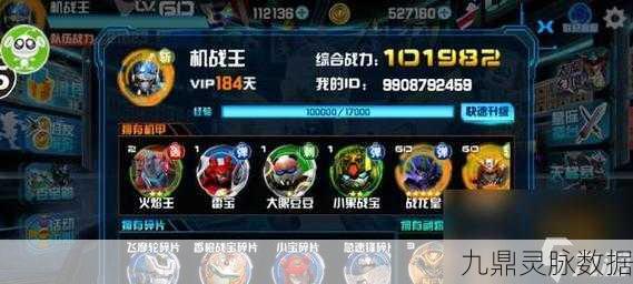 详细攻略，轻松获取利特姆之星