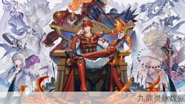 镇魂街天生为王，流光万道挑战全攻略深度解析